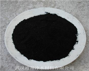 武漢無(wú)煙煤銷售